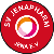 SV Jenapharm Jena