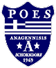 POES Anagennisis Schorndorf